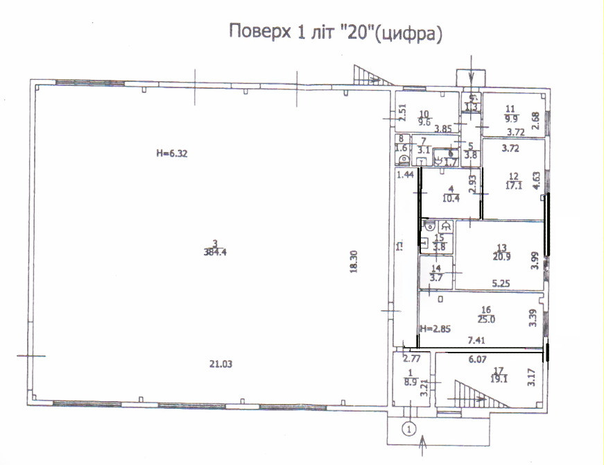 Продаж майнового комплексу виробничо-складського призначення Дарниця Київ - зображення 10