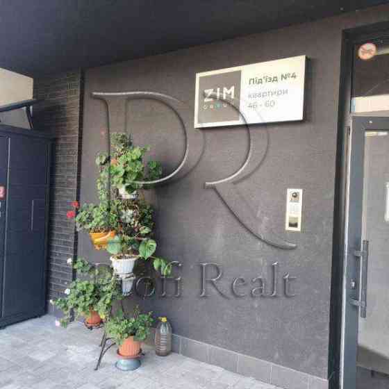 продажа 2-к квартира Киев, Оболонский, 71900 $ Київ