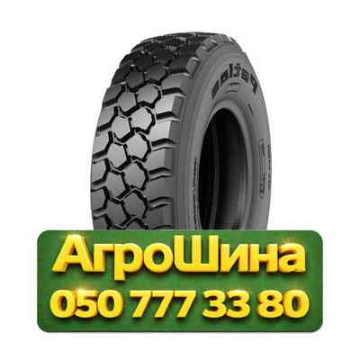 365/80R20 Petlas RM 910 154K Универсальная грузовая шина Київ