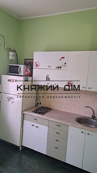 Оренда 1 кімнатної квартири ст.м Кловська № 11117092 Київ - зображення 2