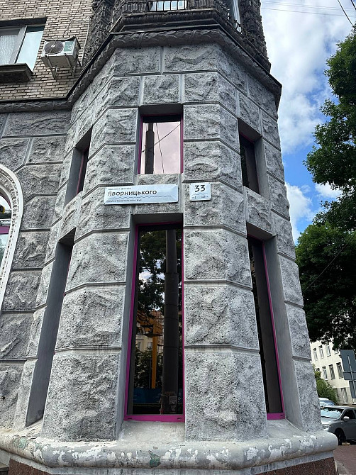 Здам в оренду 2к квартиру Центр пр. Д. Яворницького Ремонт Все необхідне Дніпро - зображення 10