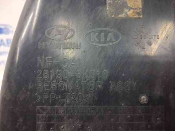 Резонатор воздухозаборника Hyundai Sonata 2004-2010 281903K010 (Арт. 67216) Киев