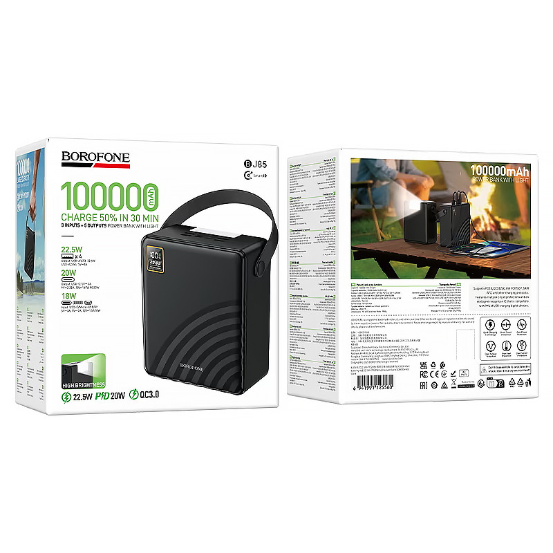 Уценка Портативное ЗУ Power Bank Borofone BJ85 Myriad 22.5W+PD20W with lighting 100000 mAh Херсон - зображення 6