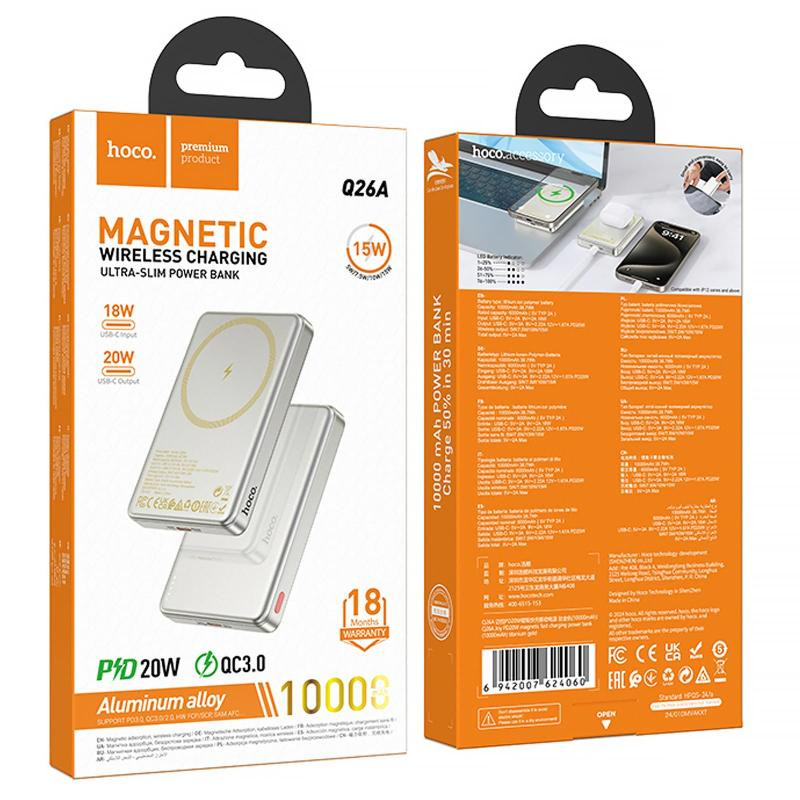 Портативное ЗУ Power Bank Hoco Q26A Joy PD20W с БЗУ 10000 mAh Херсон - зображення 4