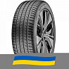 255/45 R20 Vredestein Quatrac Pro EV 105V Легкова шина Киев