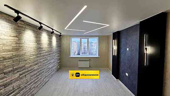 продажа 3-к квартира Каменское, Днепровский, 41000 $ 