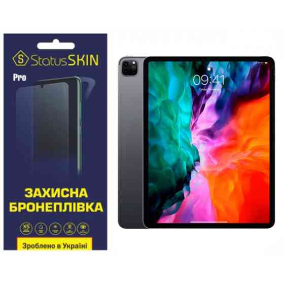 Apple Поліуретанова плівка StatusSKIN Pro для iPad Pro 11 (2020) Матова (Код товару:37229) Харків