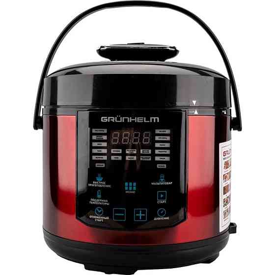 Мультиварка Grunhelm MРC-25 900 Вт Киев