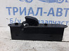 Кнопка стеклоподъемника Mitsubishi Pajero Sport 1996-2008 MR194819 (Арт. 26991) Київ