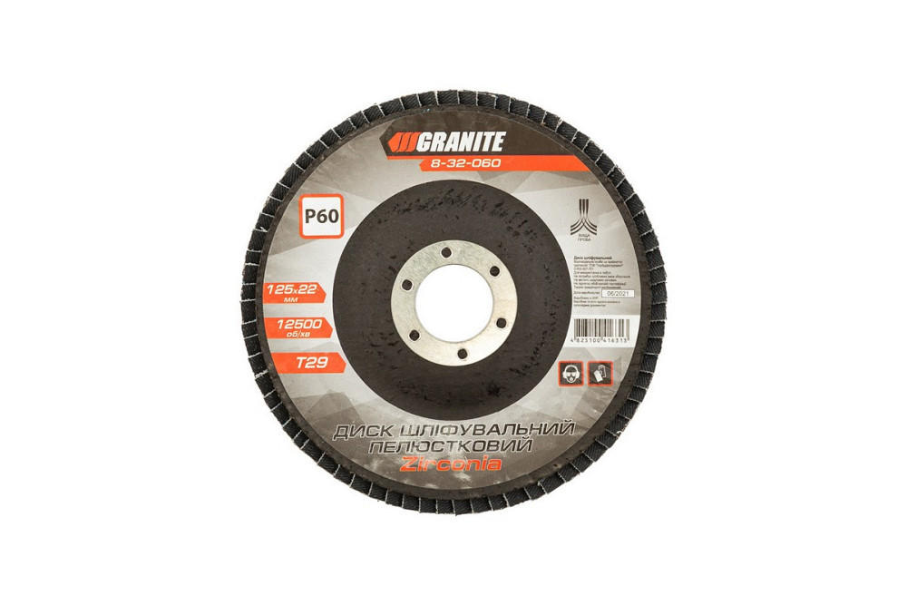 Диск шлифовальный лепестковый конусный GRANITE ZIRCONIA Т29 зерно 60 125х22 мм 8-32-060 Харьков - изображение 2