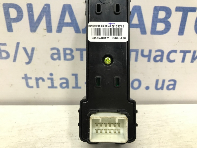 Кнопка стеклоподъемника Hyundai Tucson 2015-2021 93575D3121 (Арт. 44334) Киев - изображение 3