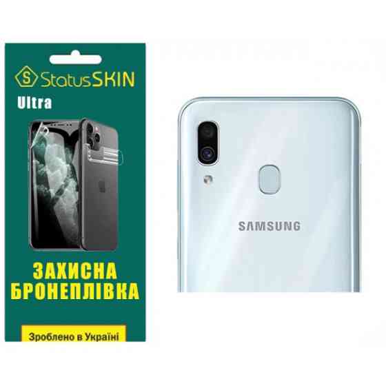 Поліуретанова плівка StatusSKIN Ultra на камеру Samsung A30 A305 Глянцева (Код товару:32355) Харків