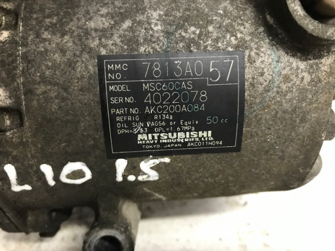 Компрессор кондиционера Mitsubishi Lancer 2007-2017 7813A057 (Арт. 48061) Киев - изображение 6