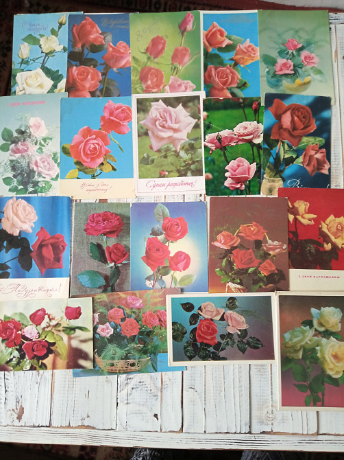 открытки советских времен из коллекции Днепр - изображение 10