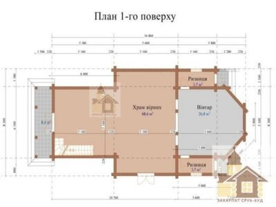 Купити зруб церкви від Закарпат Зруб-Буд — надійне дерев’яне будівництво під ключ Одеса - зображення 4