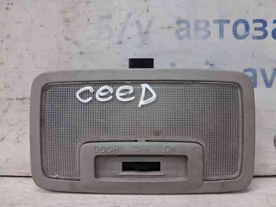 Плафон задний Kia Ceed ED 1.6 DIESEL D4FB 2006 (б/у) Киев