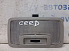 Плафон задний Kia Ceed ED 1.6 DIESEL D4FB 2006 (б/у) Киев