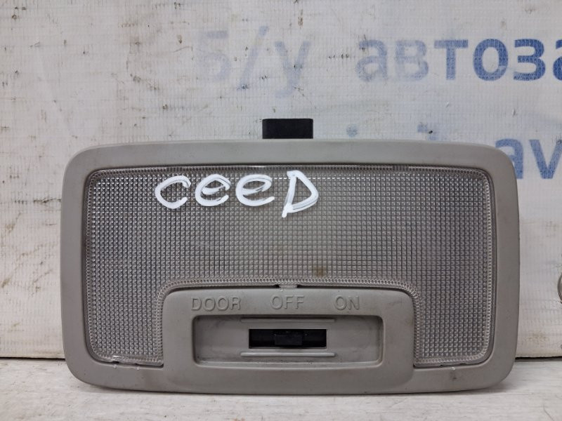 Плафон задний Kia Ceed ED 1.6 DIESEL D4FB 2006 (б/у) Киев - изображение 1