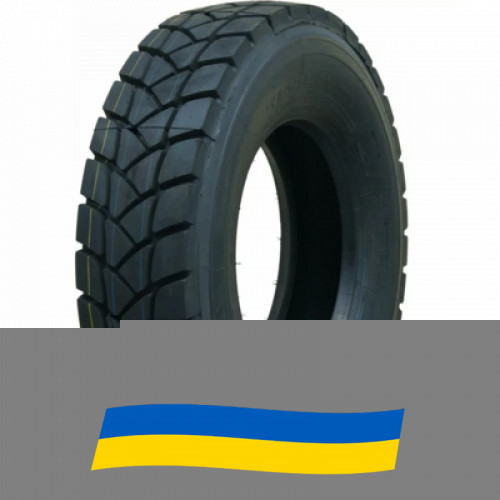 13 R22.5 Onyx HO302 156/152G Ведуча шина Киев - изображение 2