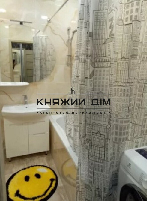 Хороша 2 кім. студіо в ЖК Науковий. Код об'єкта: 11135426 Киев - изображение 5