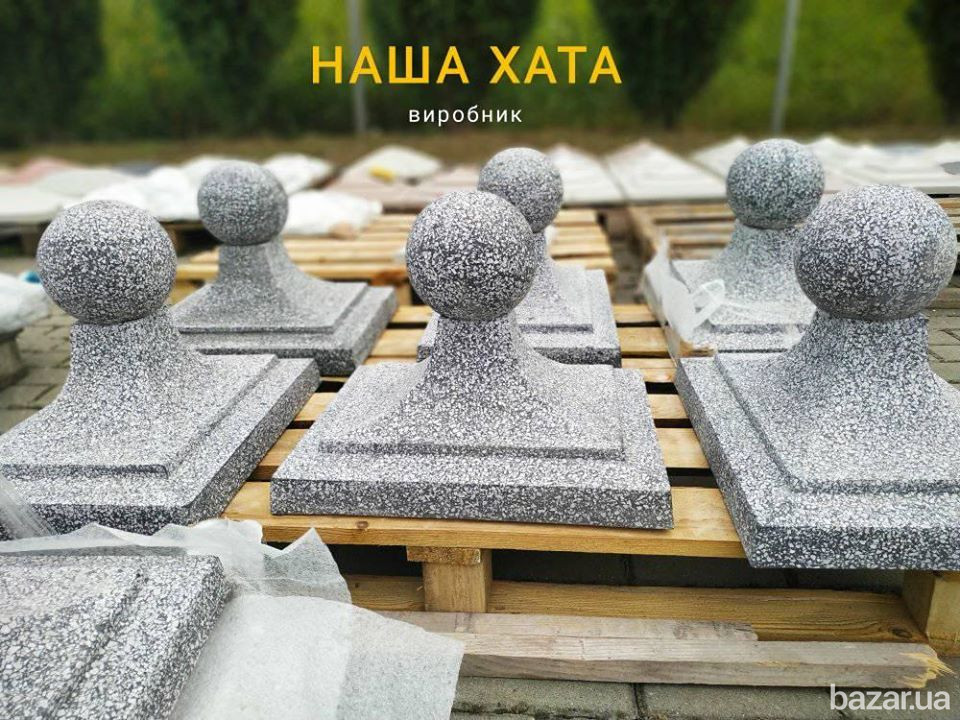 Бетонні та металеві капелюхи на паркан Черкаси - зображення 5