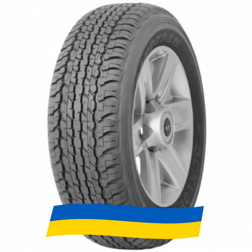 285/60 R18 Dunlop GrandTrek AT22 116V Позашляхова шина Киев - изображение 2