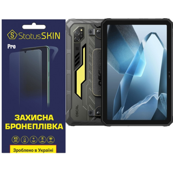Поліуретанова плівка StatusSKIN Pro на екран Oscal Spider 10 Глянцева Харків - зображення 1