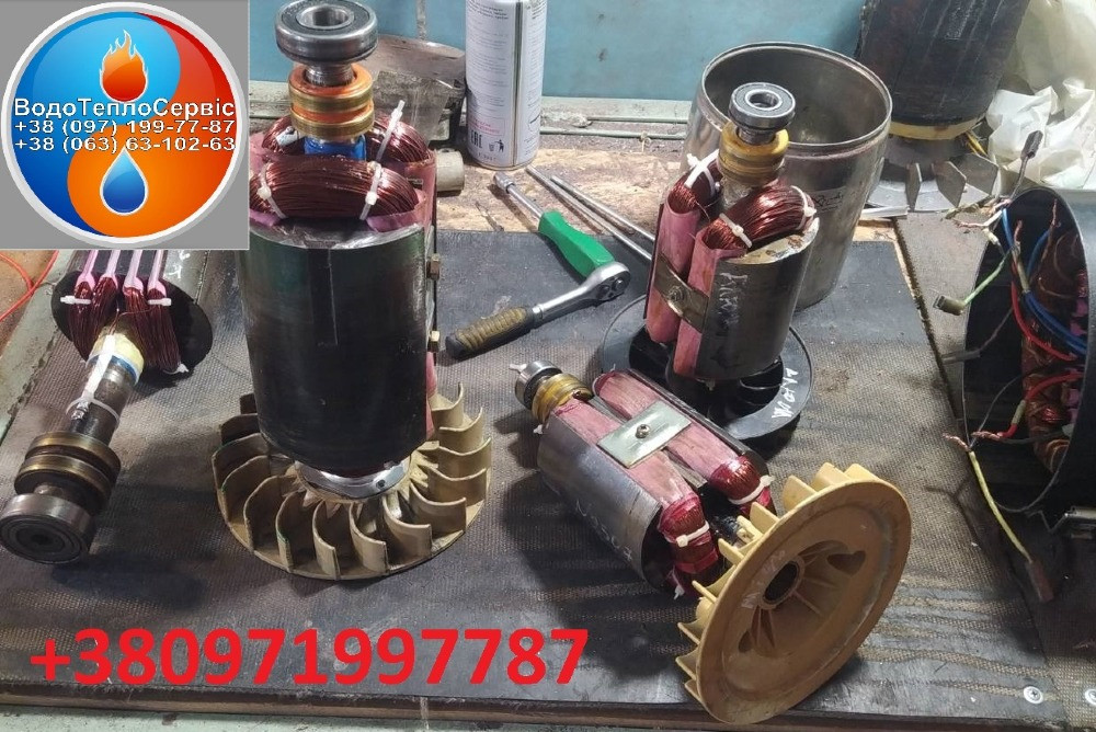 Перемотка та ремонт електродвигунів, статора, якоря, генератора Бородянка - изображение 2