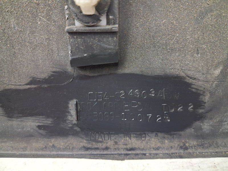 Накладка двери Ford Escape 3 2.0 БЕНЗИН ENR90 2012 задн. лев. (б/у) Київ - зображення 6