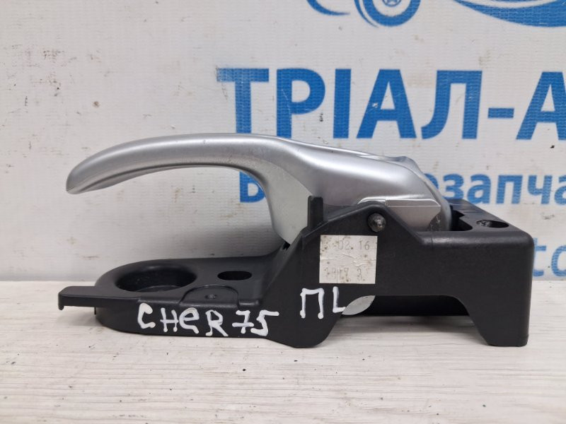 Ручка двери внутренняя левая Jeep Cherokee 2013-2019 68227251AA (Арт. 76377) Київ - зображення 2