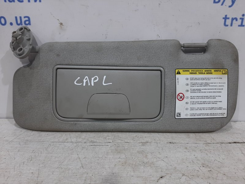 Козырек солнцезащитный левый Chevrolet Captiva 2006-2018 95192086 (Арт. 24446) Киев - изображение 1