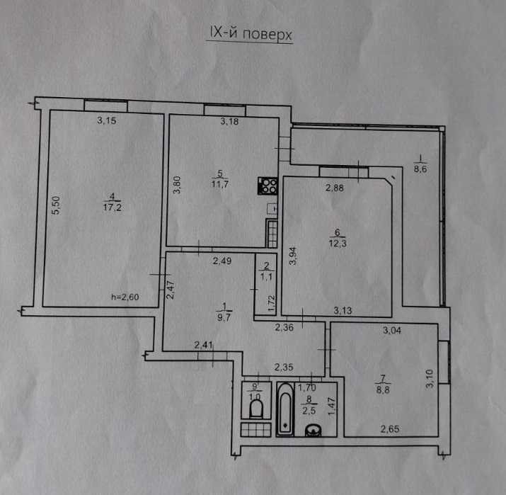 продажа 3-к квартира Одесса, Киевский, 45000 $ Одеса - зображення 7
