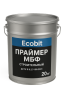 Жаростійкий каучуко-бутилфенольний праймер МБФ Ecobit ГОСТ 30693-2000 20 л Дніпро