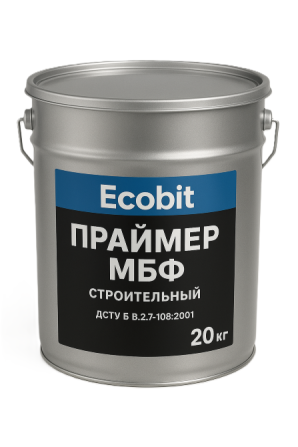Жаростійкий каучуко-бутилфенольний праймер МБФ Ecobit ГОСТ 30693-2000 20 л Дніпро - зображення 1