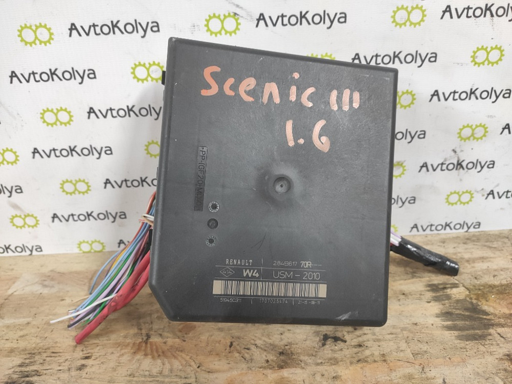 Блок предохранителей Renault Megane III 2008-2015 (284B61770R) Ковель - зображення 1