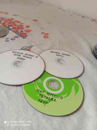 П родам DVD -диски. Житомир
