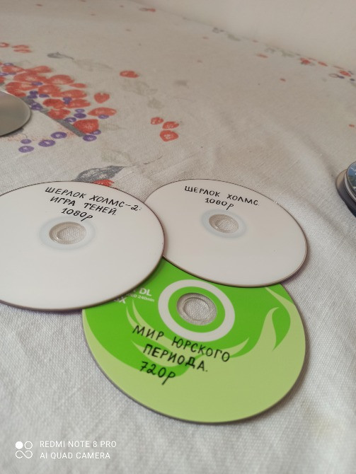 П родам DVD -диски. Житомир - зображення 3