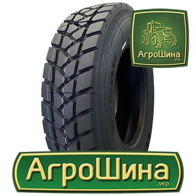 ANSU BY805 (ведущая) 315/80 R22.5 157/154J PR20 Киев - изображение 1