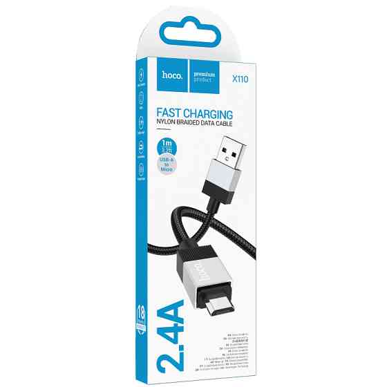 Дата кабель Hoco X110 Honorific USB to MicroUSB 2.4A (1m) Херсон