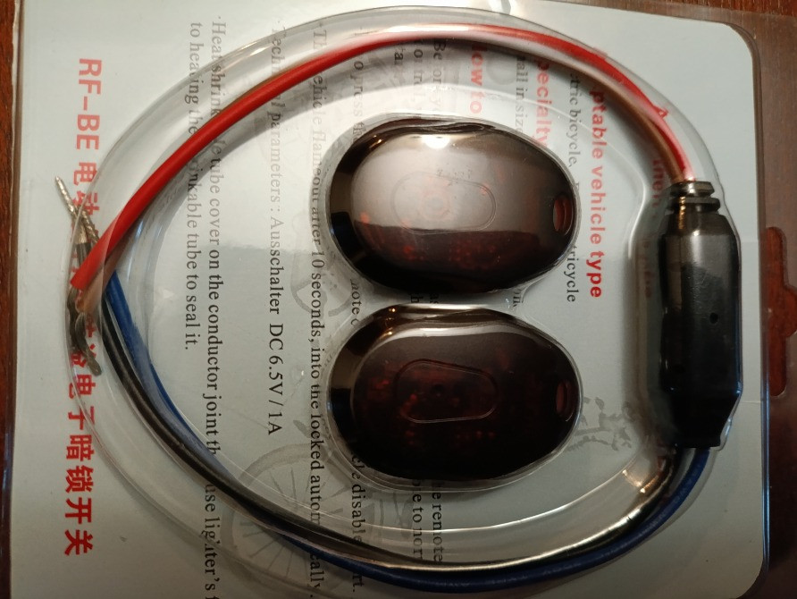 Протиугінний електронний замок імобілайзер Автомобіль Мотоцикл Лубни - зображення 4