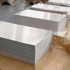 Лист алюминиевый 1.5х1500х4000  (1050Н24 ) (АДО) Київ - зображення 2