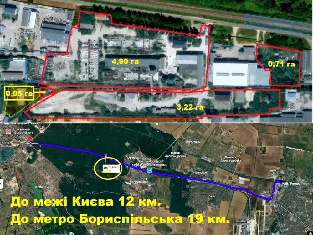 продажа производственные помещения Бориспольский, Борисполь, 5000000 $ Бориспіль - зображення 6