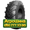 500/70R24 BKT RM500 167/155A8/A8 TL Сельхоз шина Київ