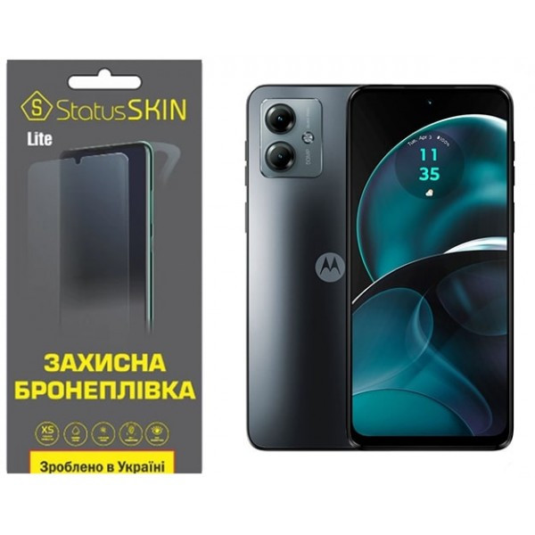 Поліуретанова плівка StatusSKIN Lite на екран Motorola G14 Глянцева Харьков - изображение 2