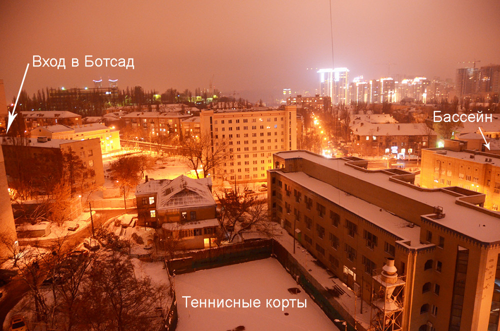 Отличная 2 ком. разд. возле ст. м. Дружбы народов.Код объекта 1176835 Киев - изображение 6