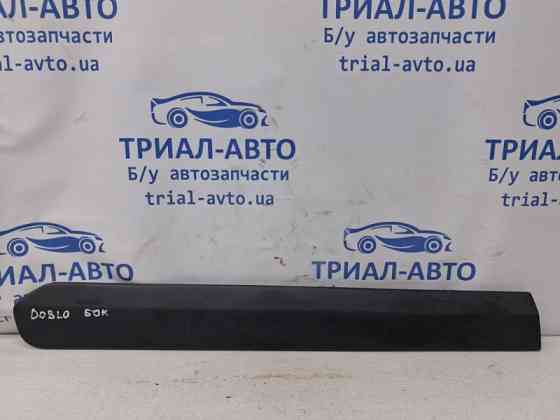 Накладка Fiat Doblo 2 1.6 ДИЗЕЛЬ MULTIJET 2010 прав. (б/у) Київ