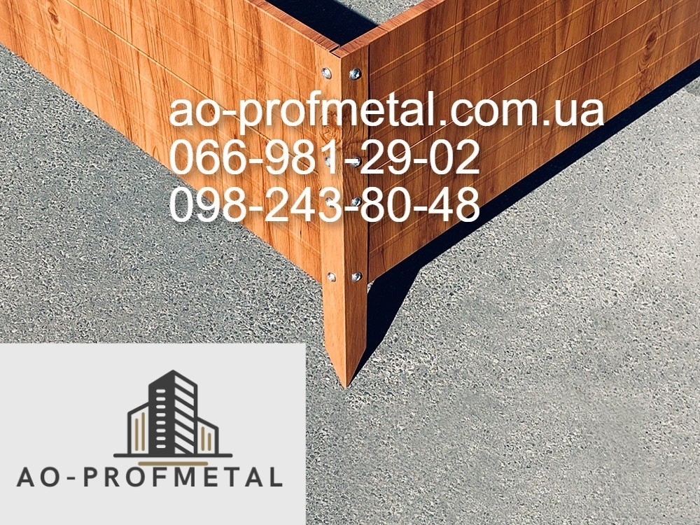 Грядка імітація дерева, Грядка під дерево Киев - изображение 8