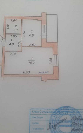 продажа 1-к квартира Киево-Святошинский, Софиевская Борщаговка, 57000 $  - зображення 7