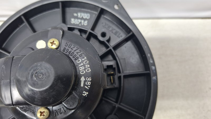 Моторчик печки Mitsubishi Lancer 9 1.6 БЕНЗИН 4G18 2003 (б/у) Киев - изображение 3