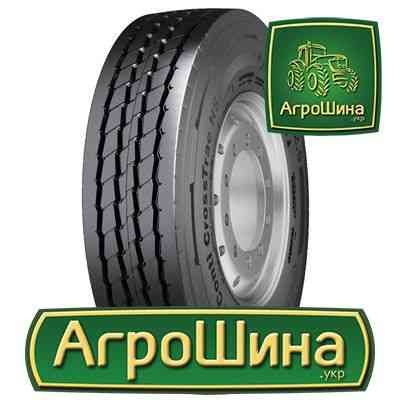 Грузовая шина Continental Conti CrossTrac HS3 (универсальная) 385/65 R22.5 160K PR20 Киев